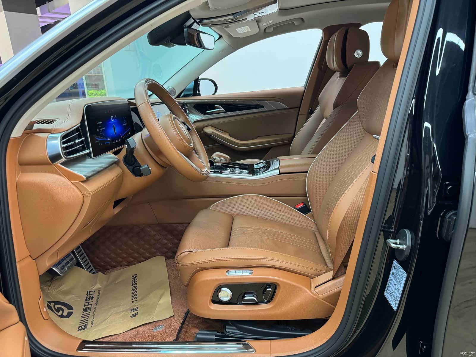 Hongqi H9, 2021 11