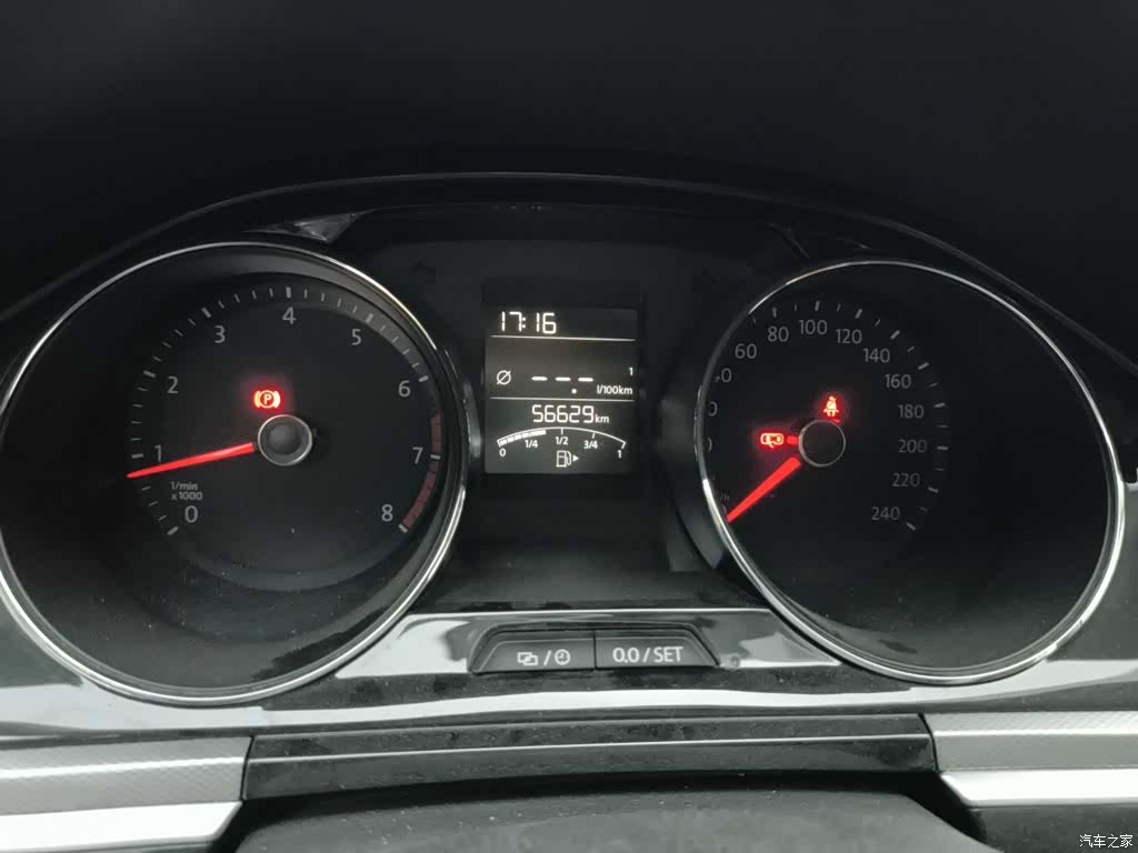 Volkswagen Bora, 2016 7