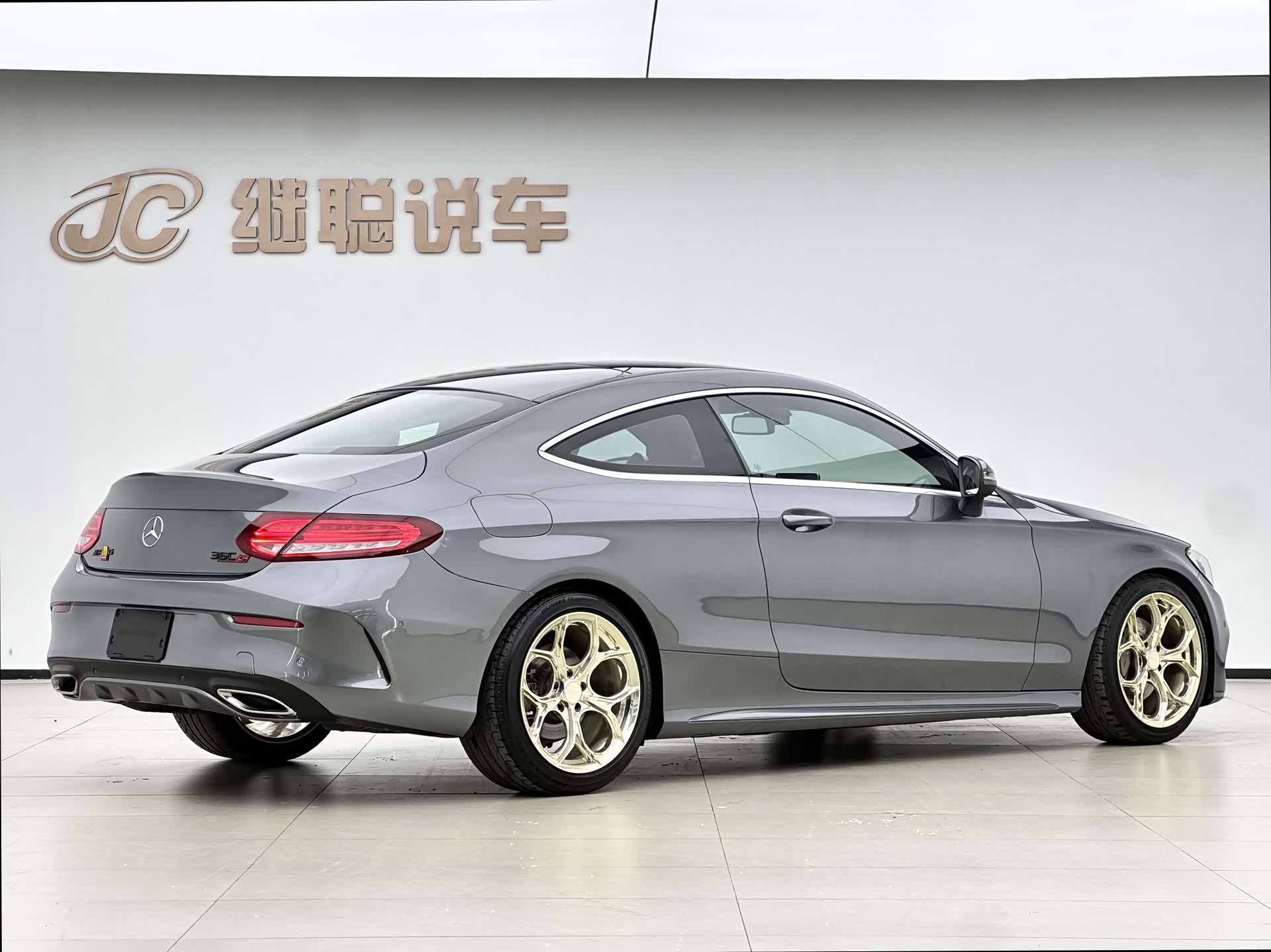 Mercedes-Benz C-Class, 2018 9
