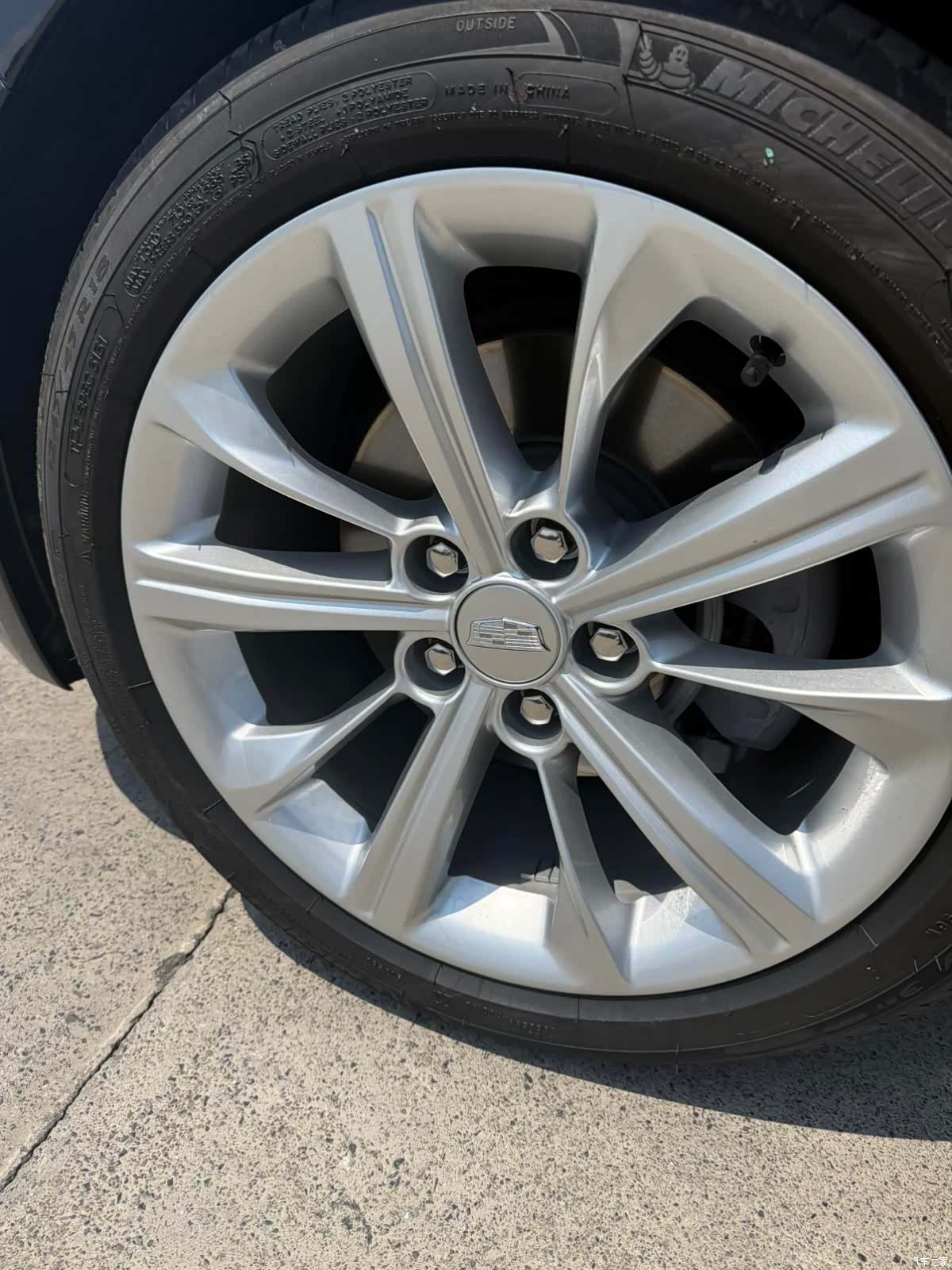 Cadillac CT5, 2024 10