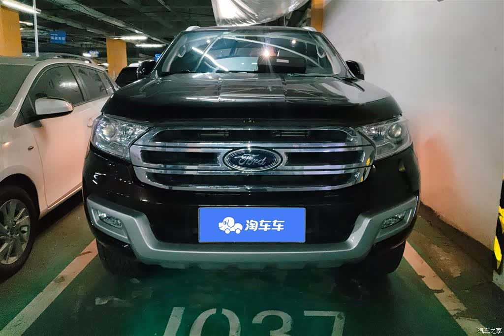 Ford 7, 2018 2