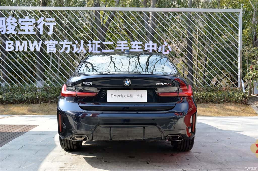 BMW 3 Series, 2025 4