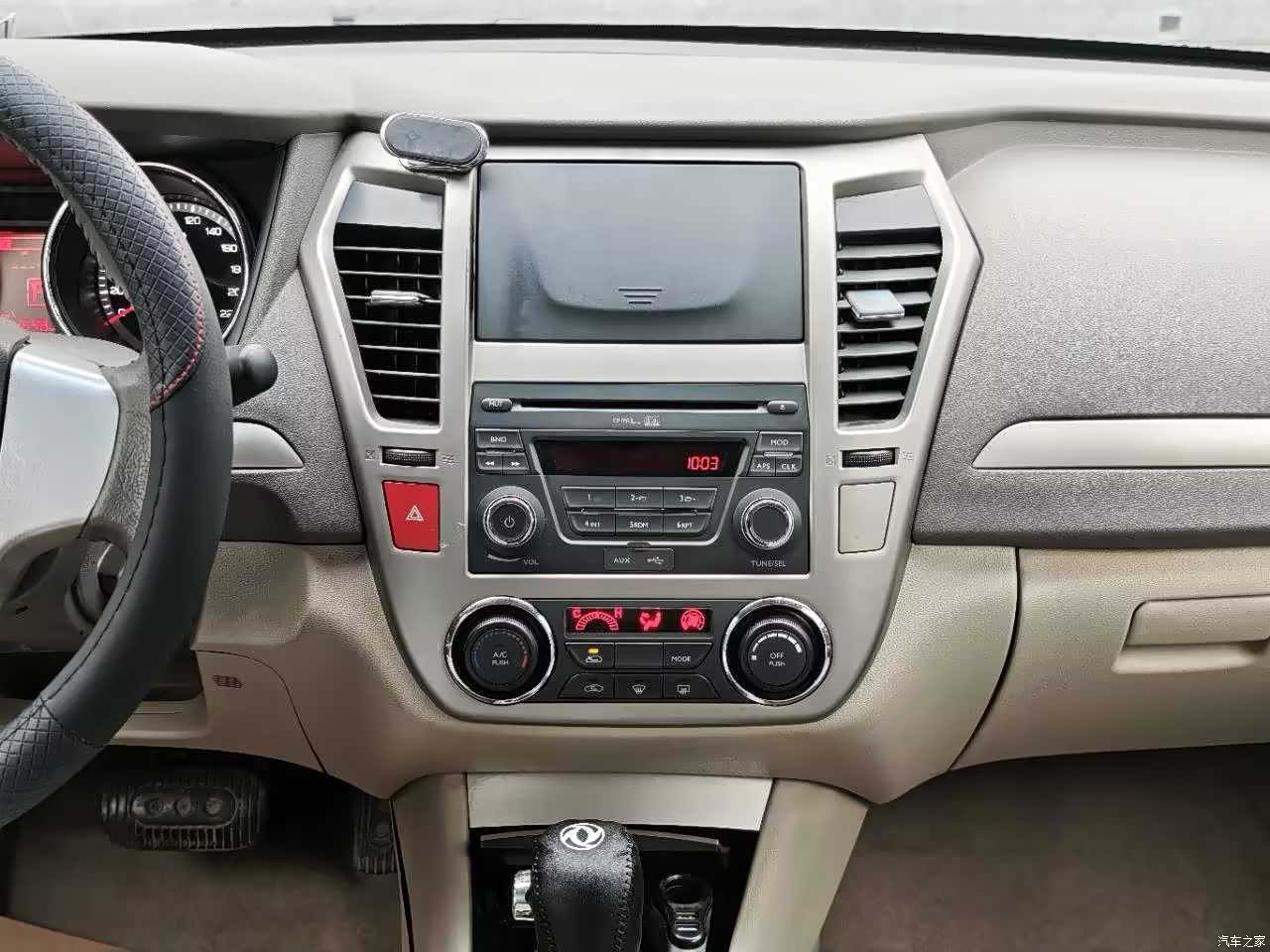 DongFeng A60, 2014 19