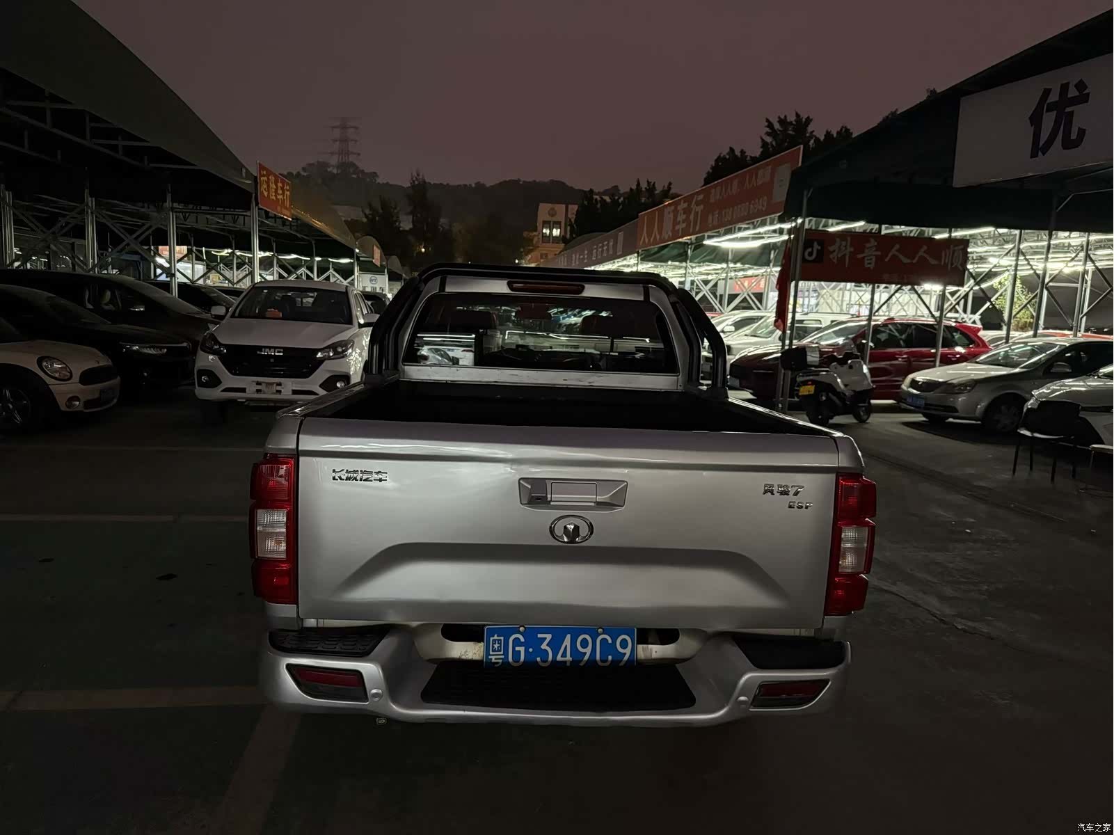 Great Wall GW4D, 2020 все фото