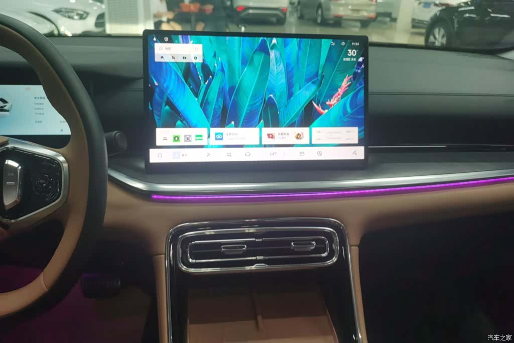 Geely 6, 2026 13