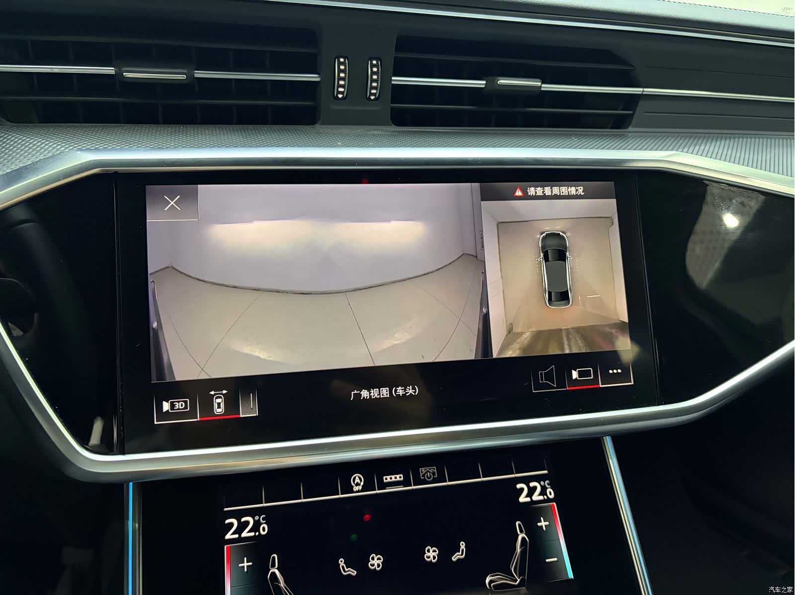 Audi A6L, 2023 11