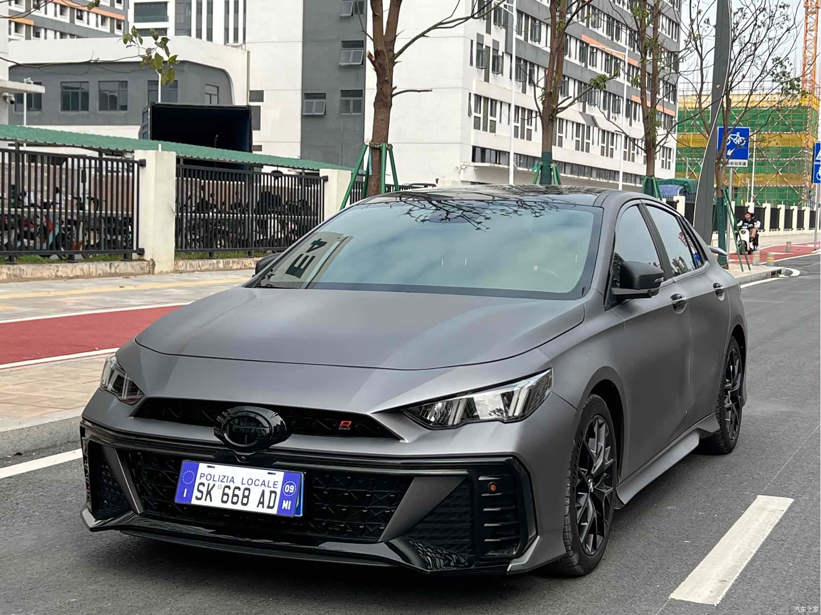 GAC Empow, 2022 1