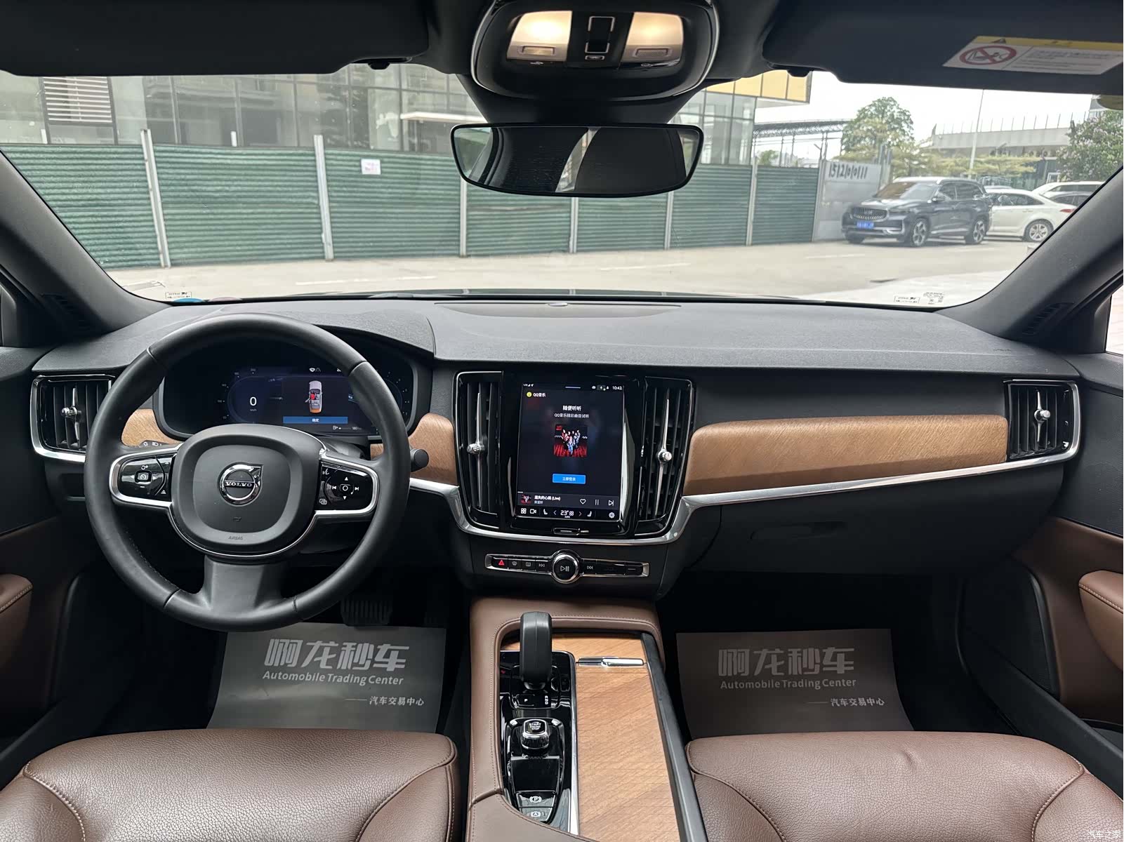 Volvo S90, 2024 11