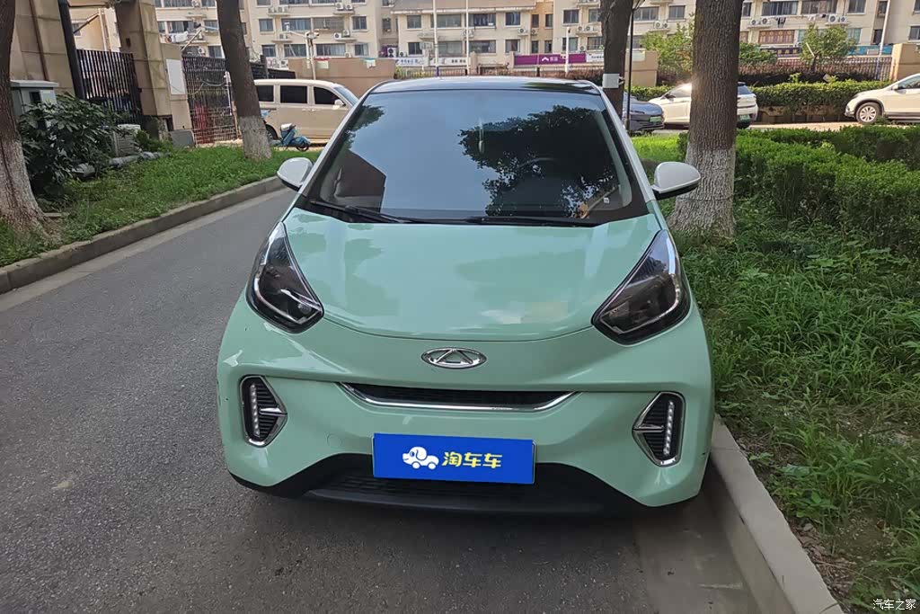 Chery 30, 2023 2