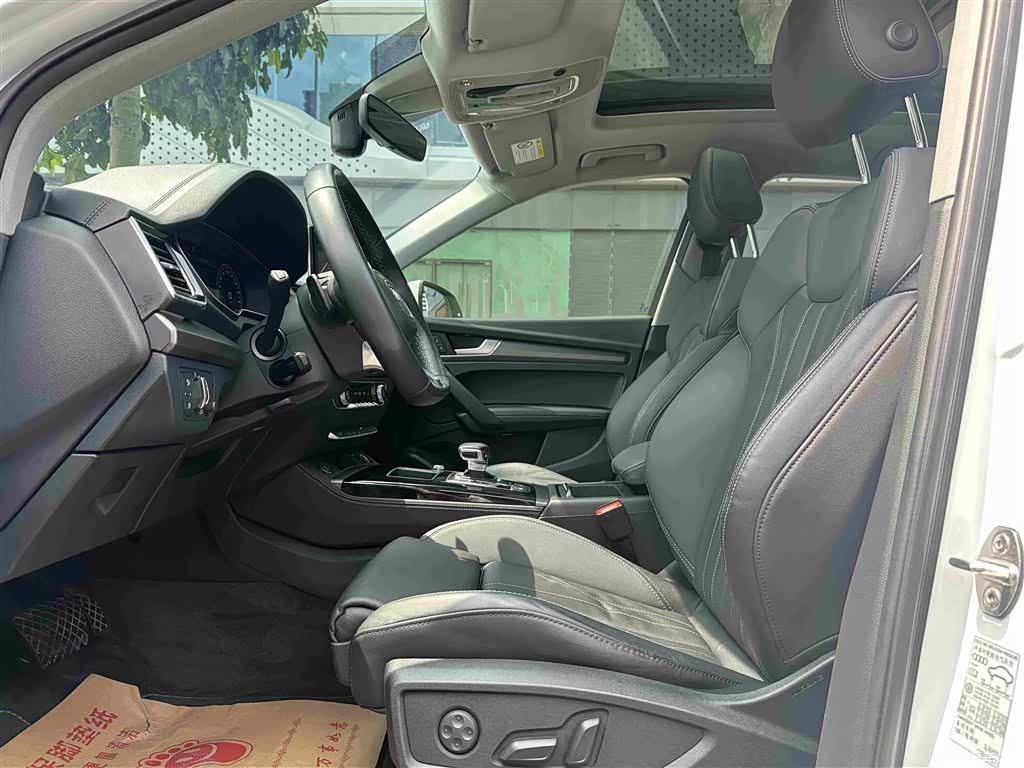 Audi Q5L, 2021 4