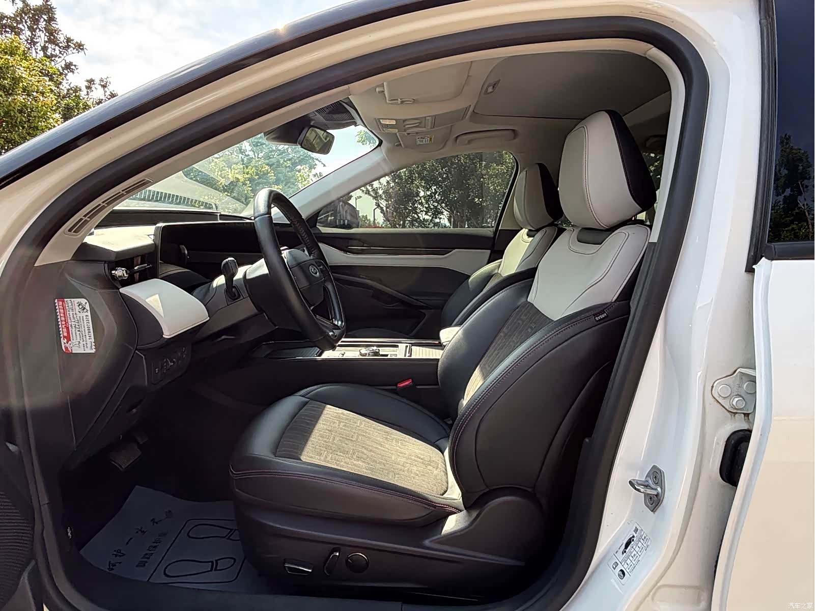 Ford Mondeo, 2023 10