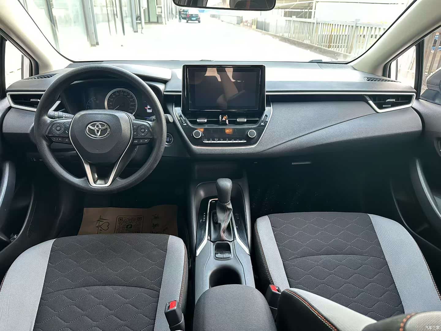 Toyota Corolla, 2023 8