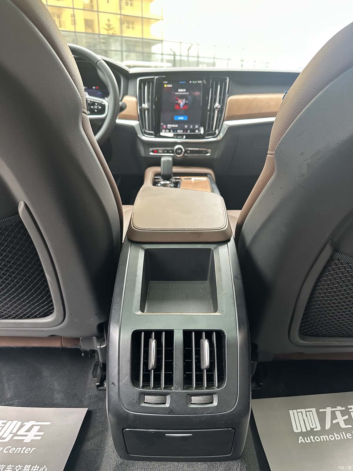 Volvo S90, 2024 12