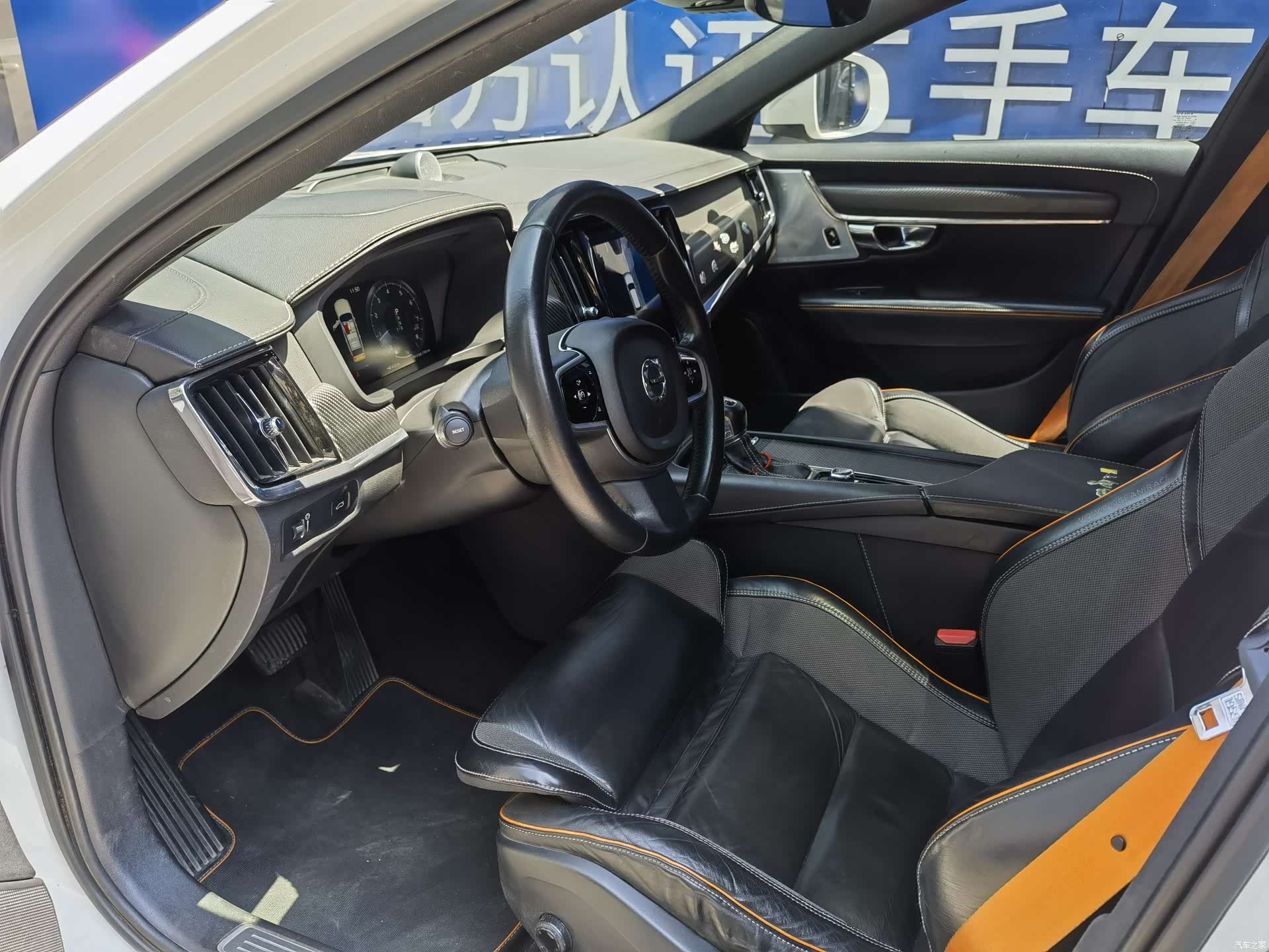 Volvo V90, 2019 11