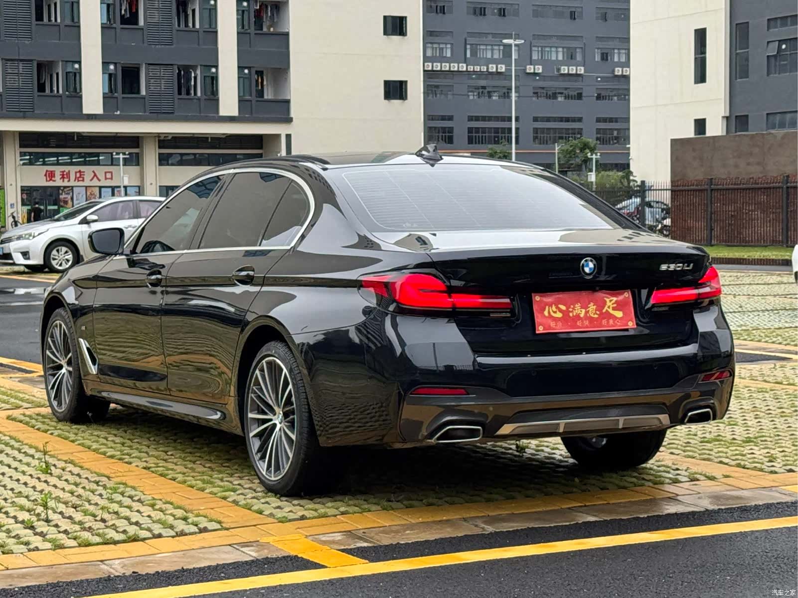 BMW 5 Series, 2020 все фото