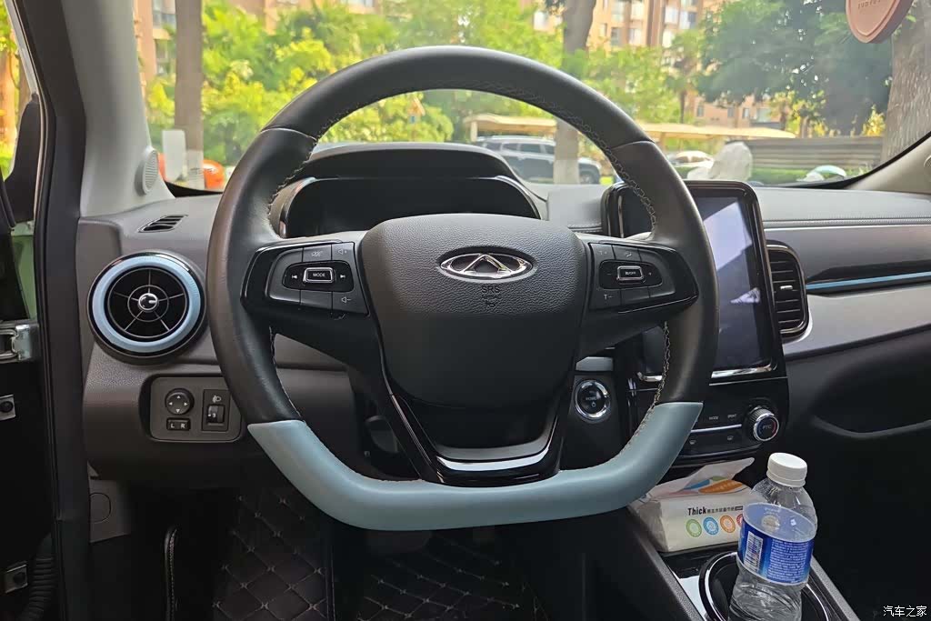 Chery 30, 2023 15