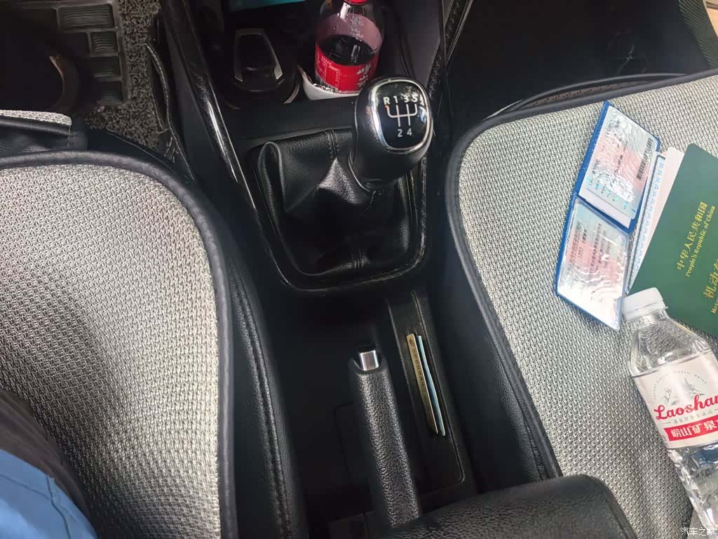 Skoda Rapid, 2018 10