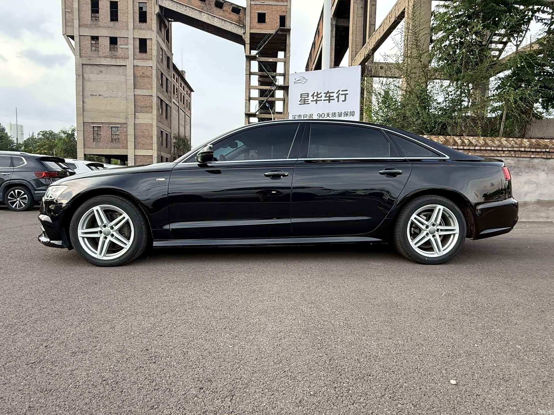Audi A6L, 2017 8