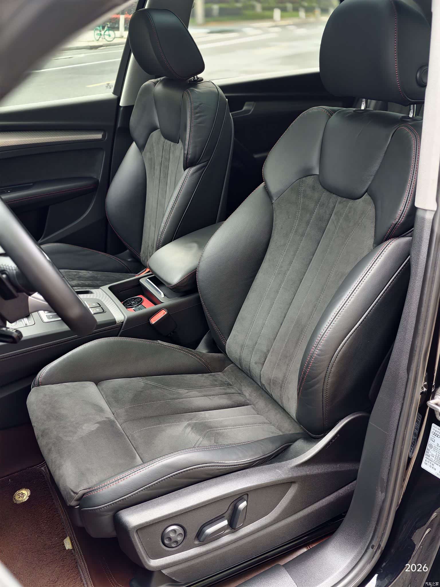 Audi Q5L, 2020 19