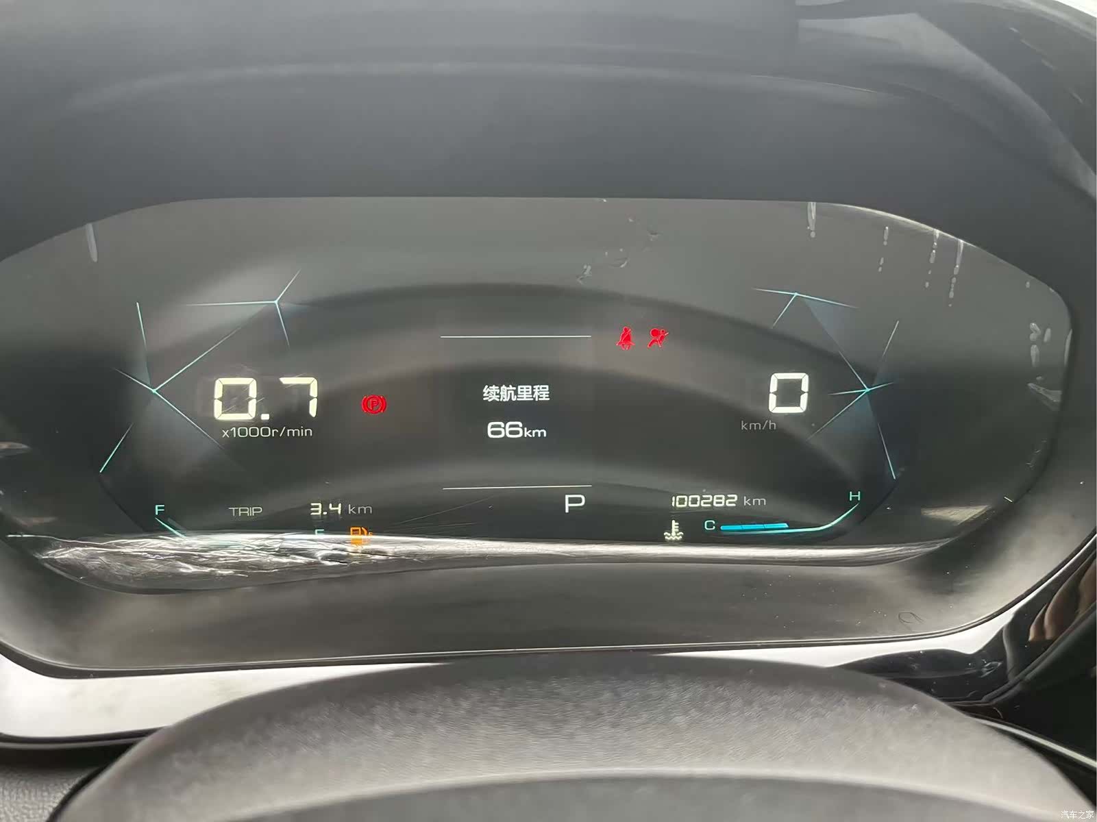 Wuling RC-5, 2021 11