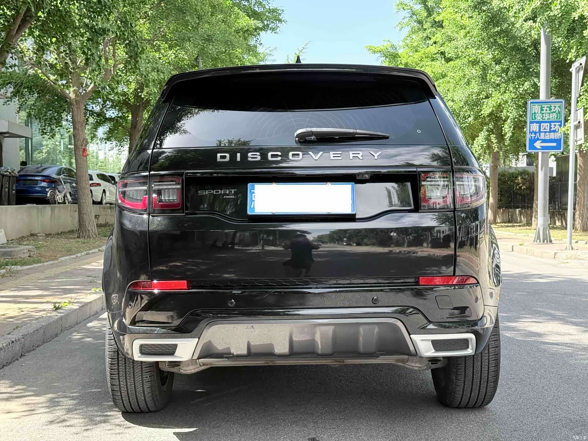 Land Rover Discovery, 2022 4