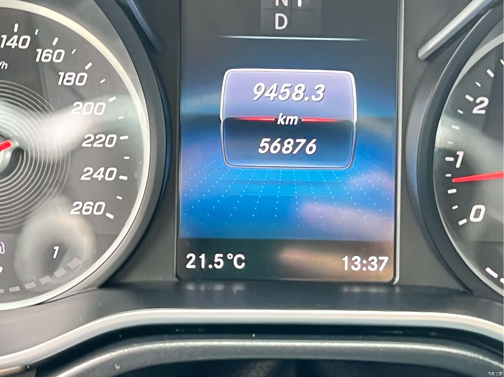 Mercedes-Benz V-Class, 2024 11
