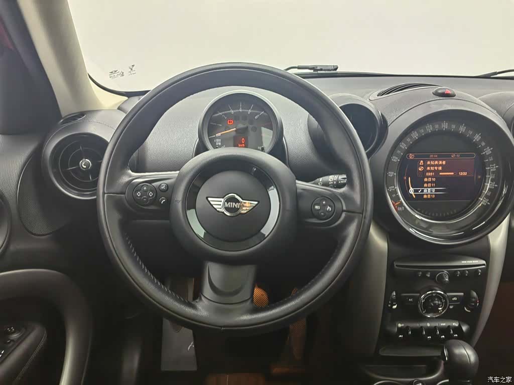 Mini Countryman, 2015 11