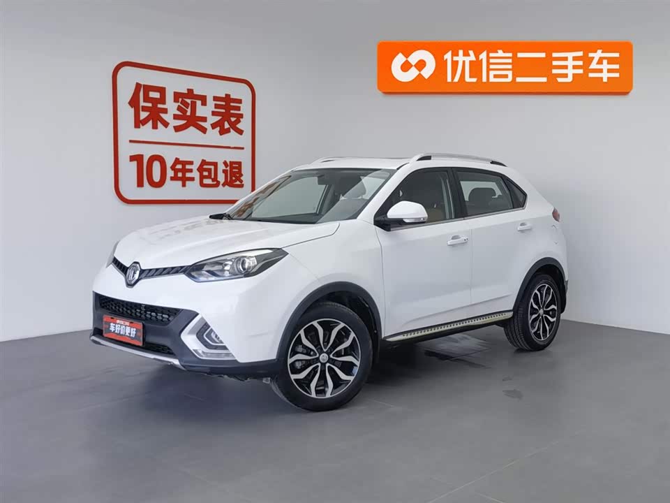 MG Ruiteng