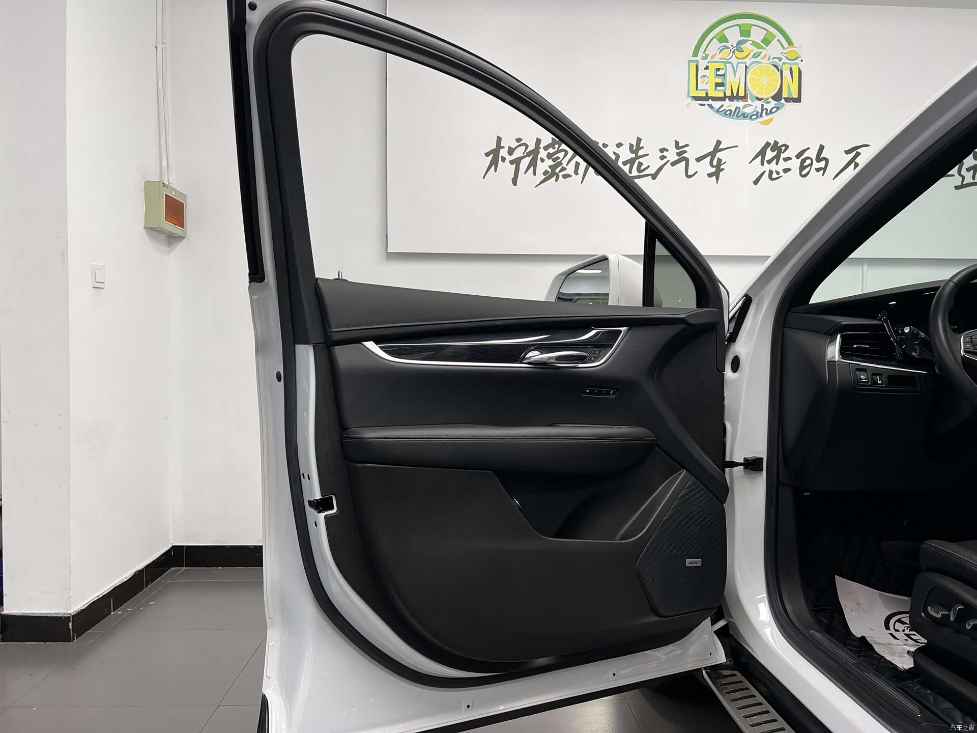 Cadillac XT5, 2022 33