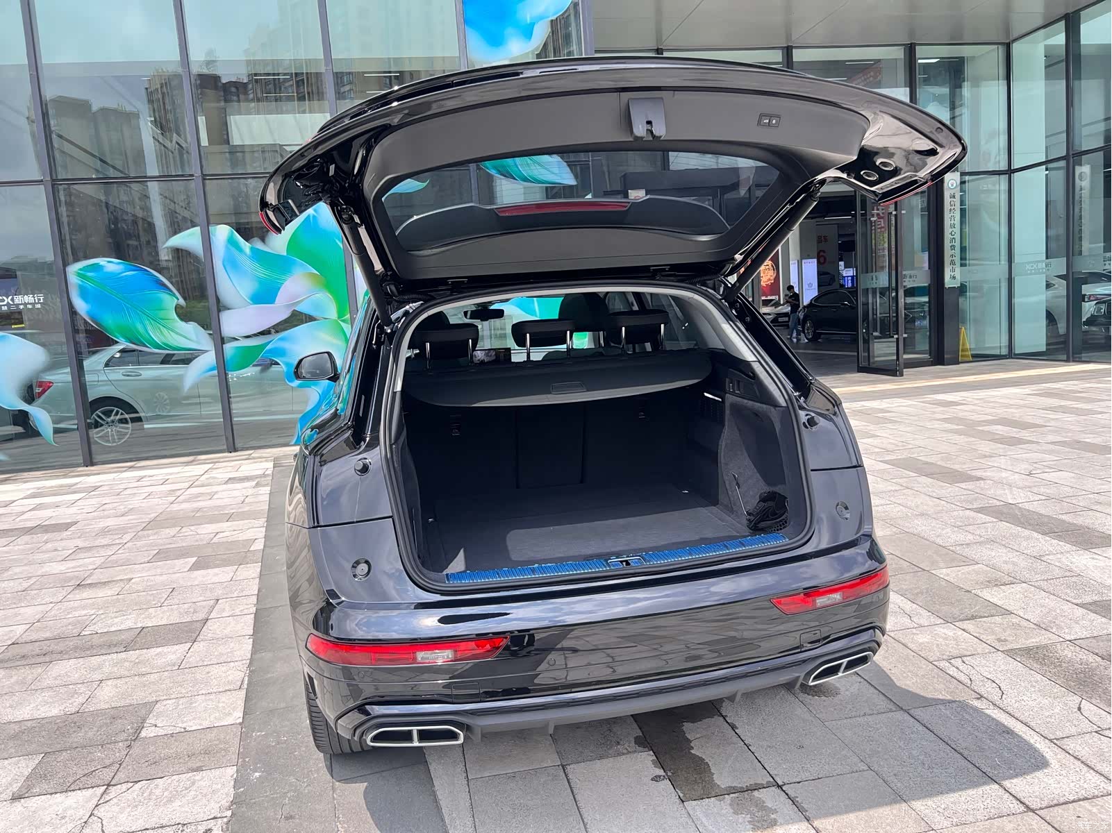 Audi Q5L, 2021 29