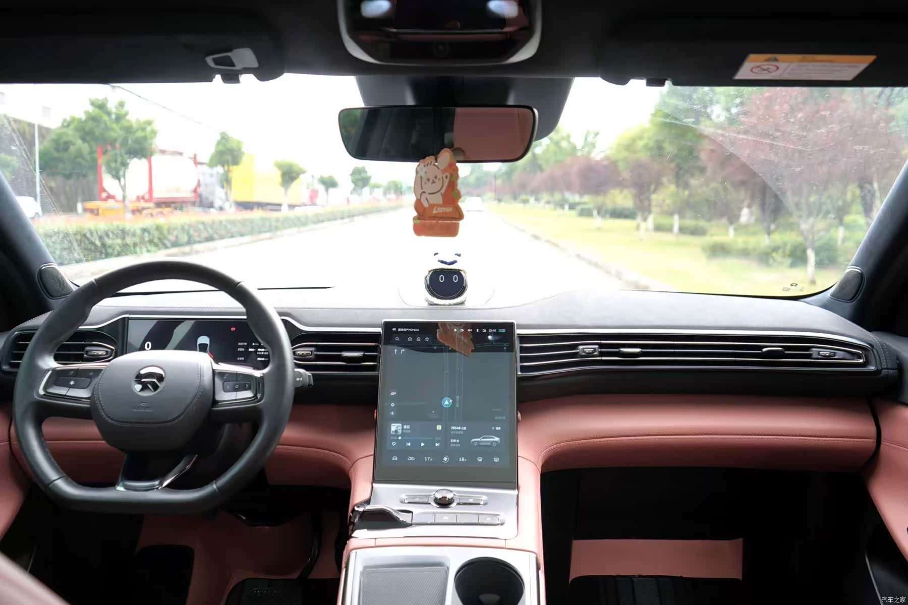 NIO EC6, 2021 13