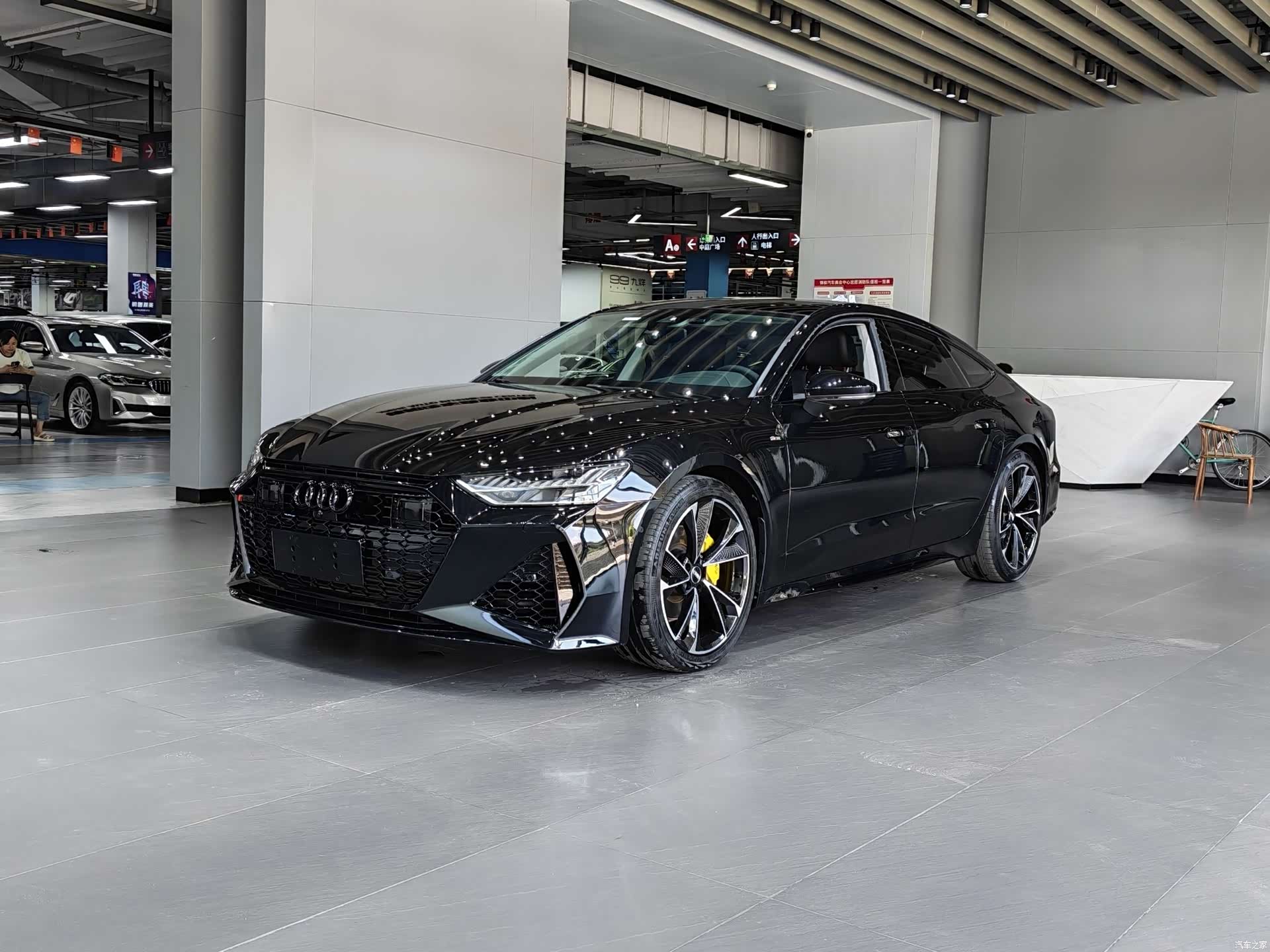 Audi A7