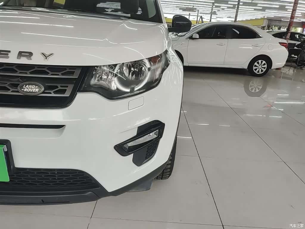 Land Rover Discovery, 2016 24