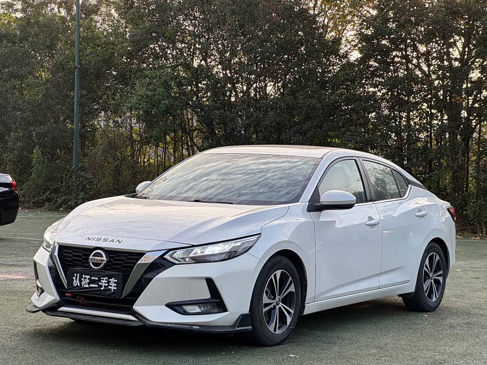 Nissan Xuan Yi