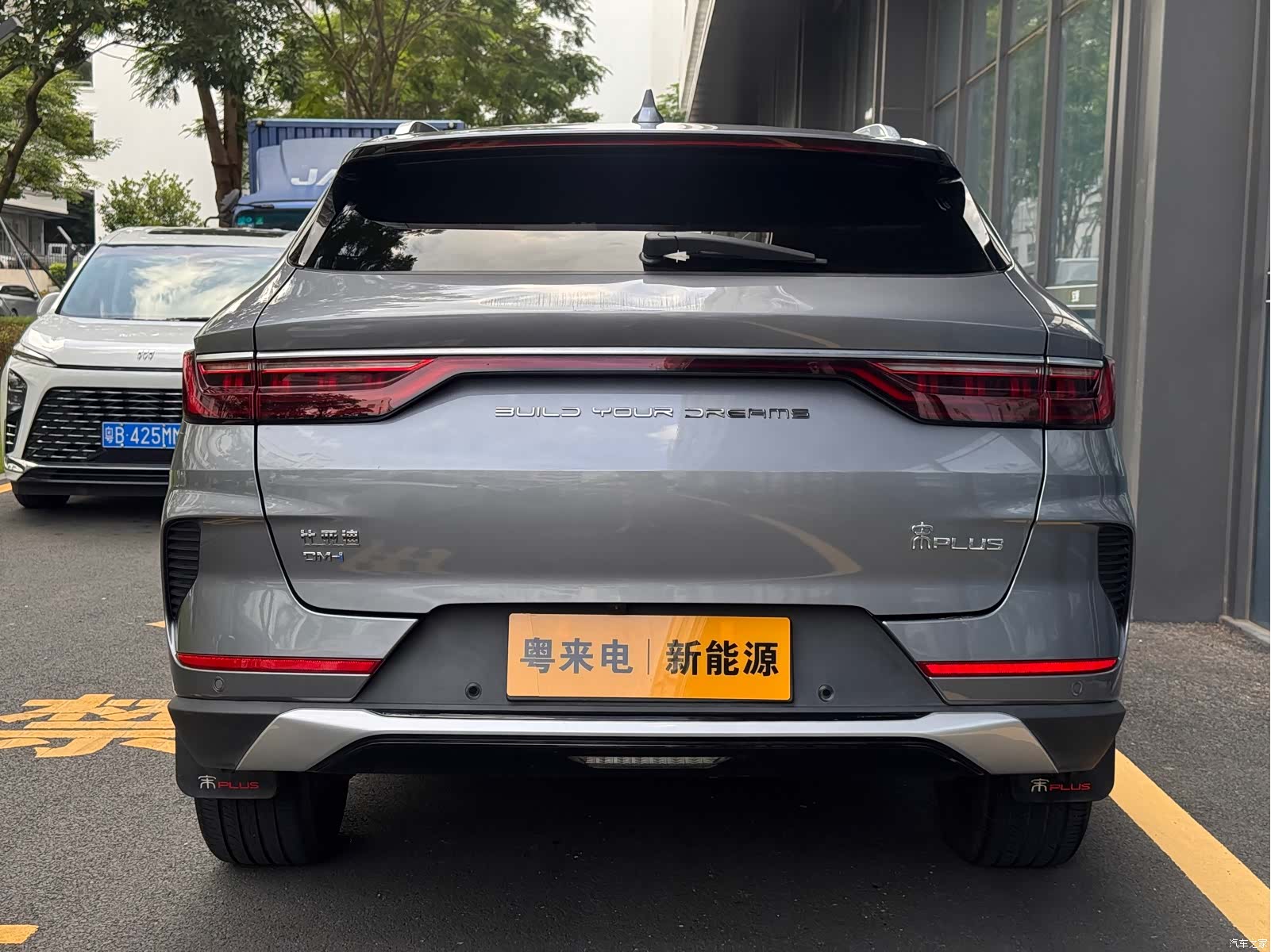 BYD Song, 2021 6