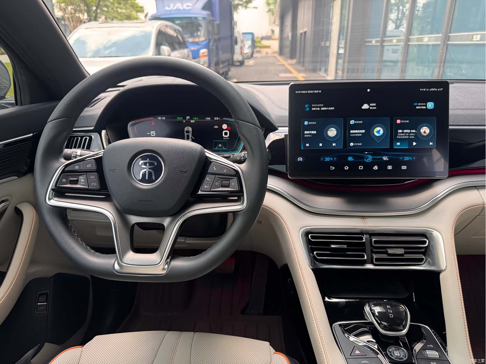 BYD Song, 2021 21