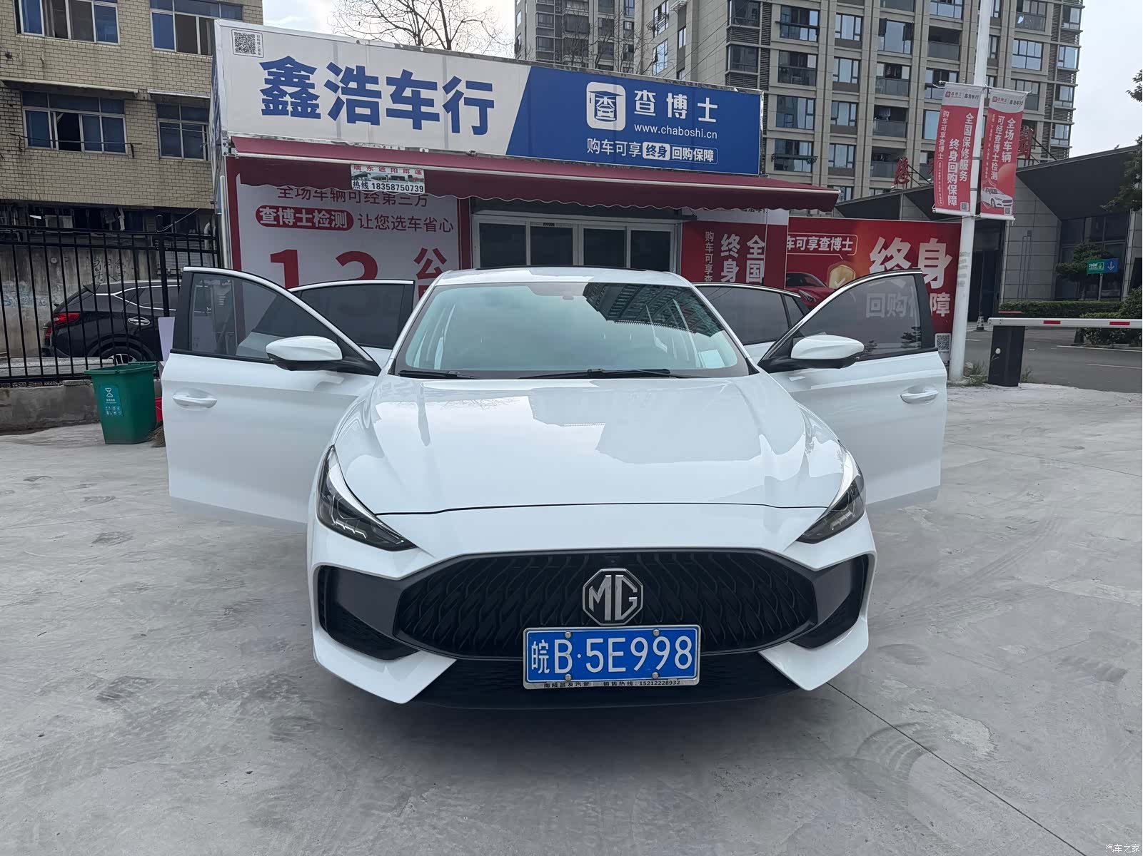 MG MG5