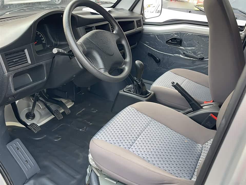 Wuling Light of Wuling