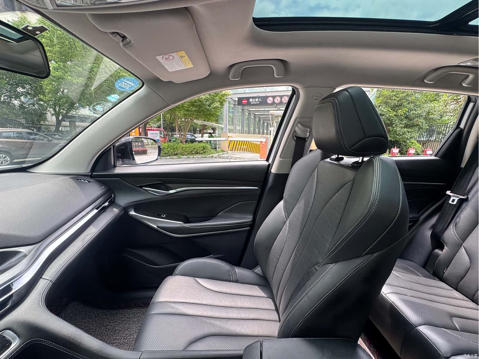 Changan CS75, 2019 23