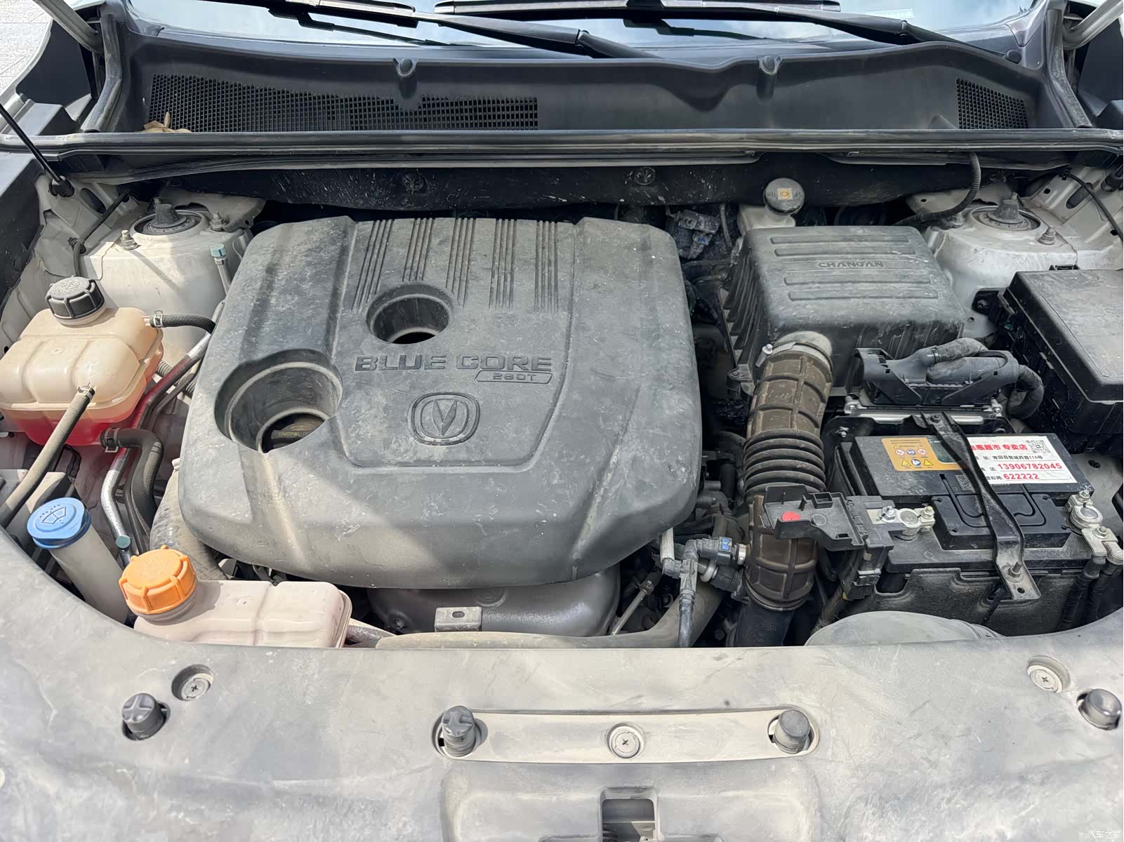 Changan CS75, 2019 29