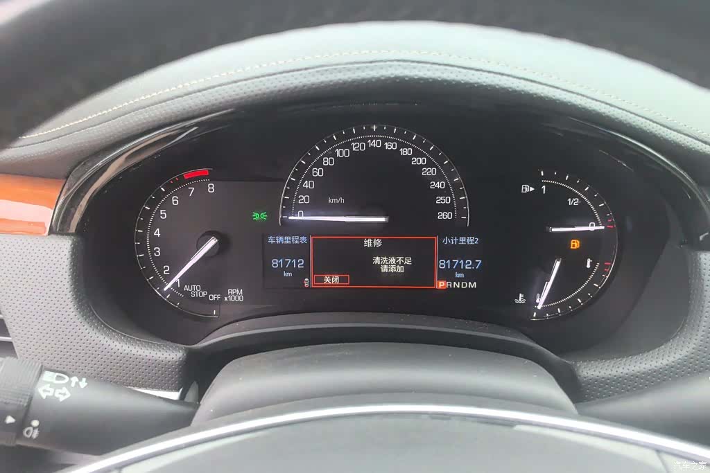 Cadillac XTS, 2018 14