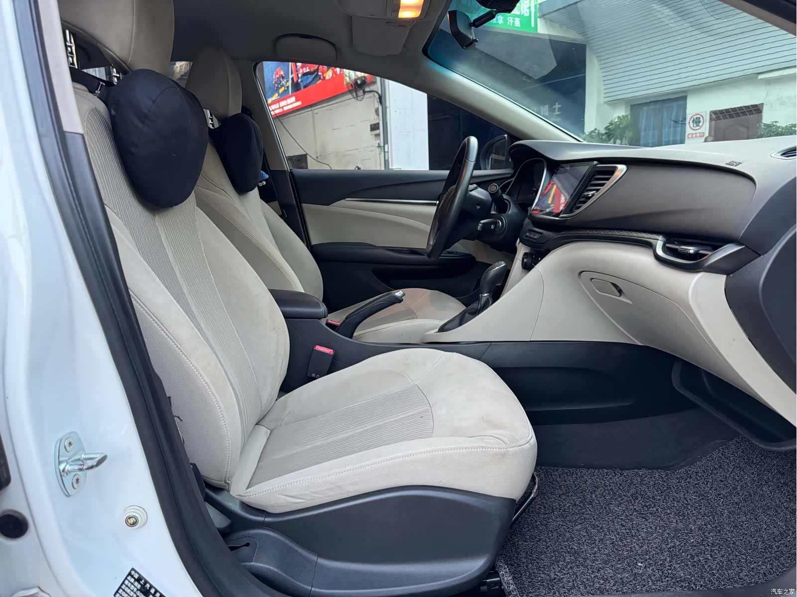 Buick V, 2018 7