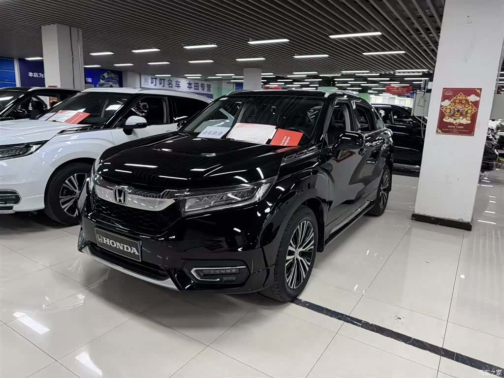 Honda Avancier, 2018 1