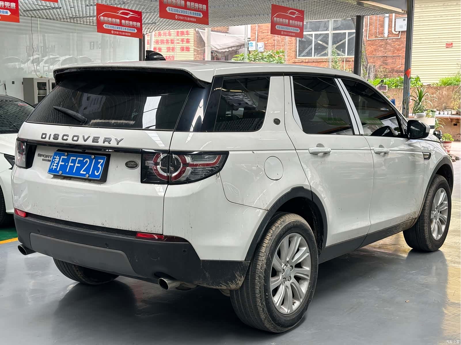 Land Rover Discovery, 2017 9