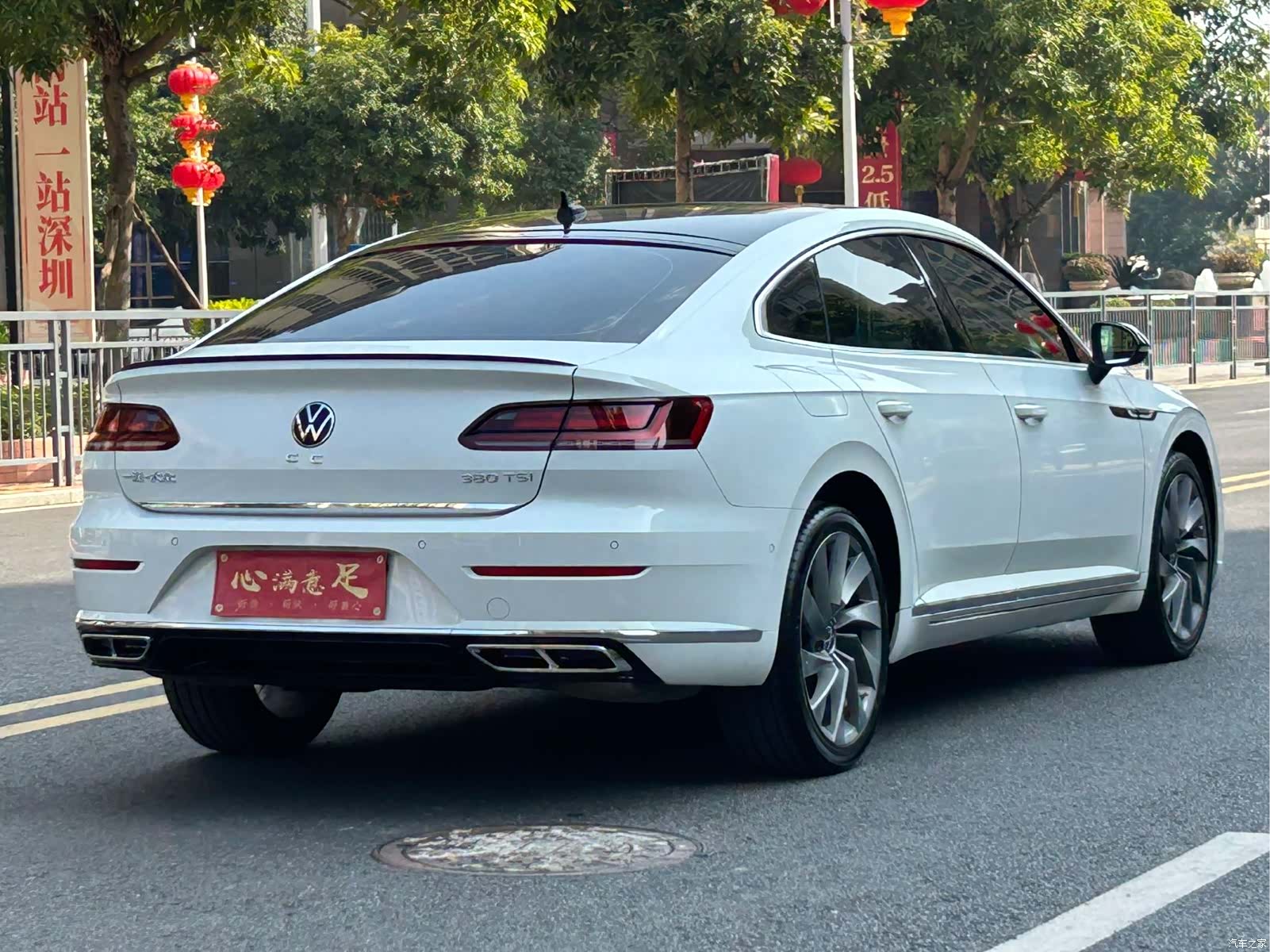 Volkswagen CC, 2023 6