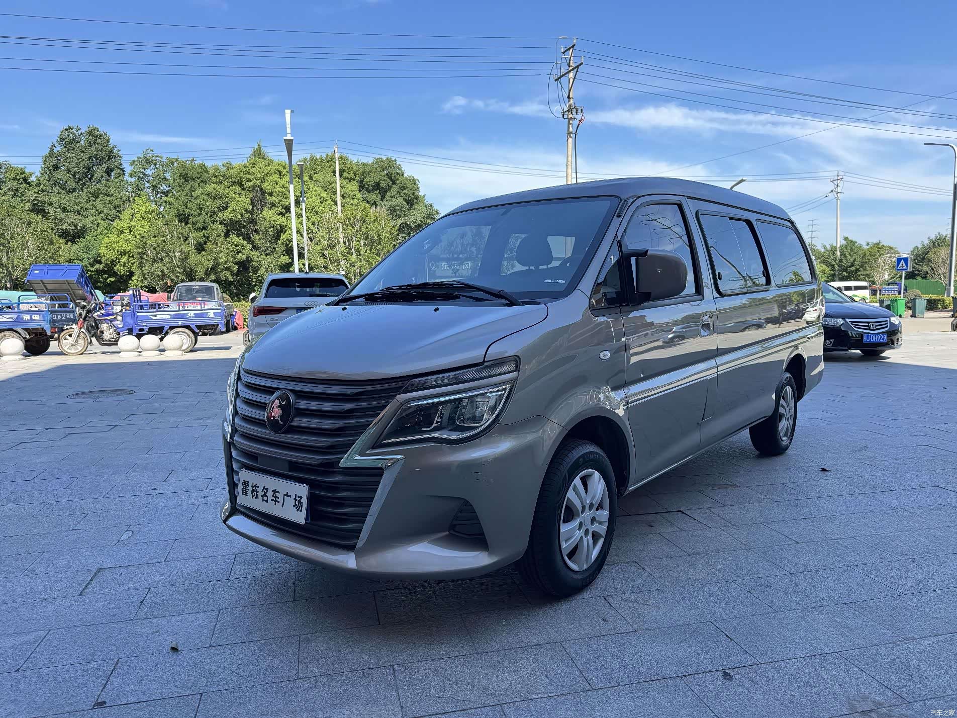 DongFeng M5, 2024 1