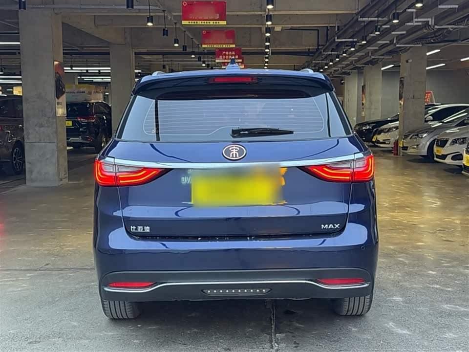 BYD Song MAX BYD Song MAX