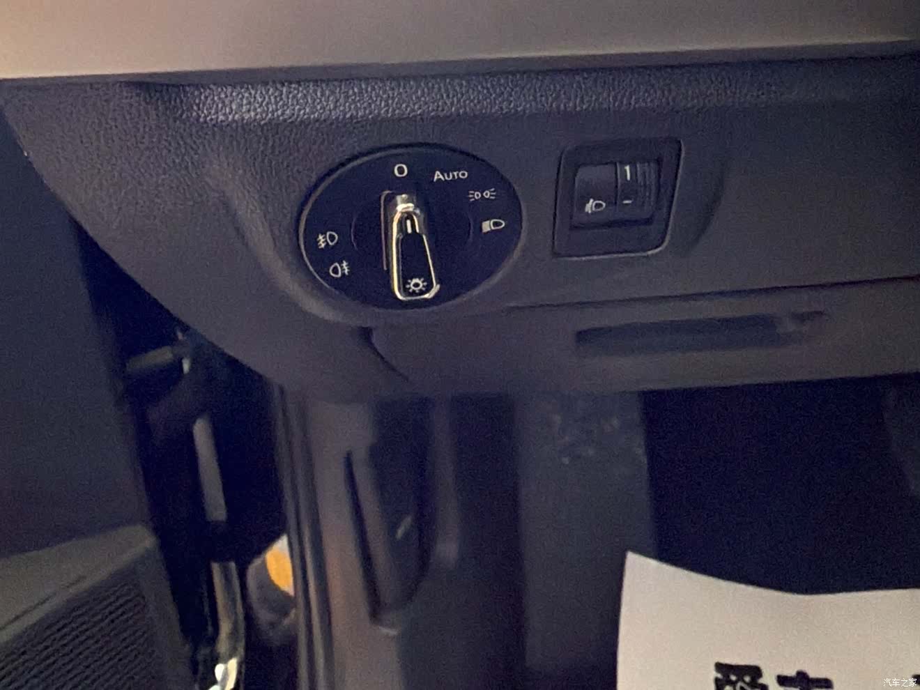 Volkswagen Lavida, 2020 10