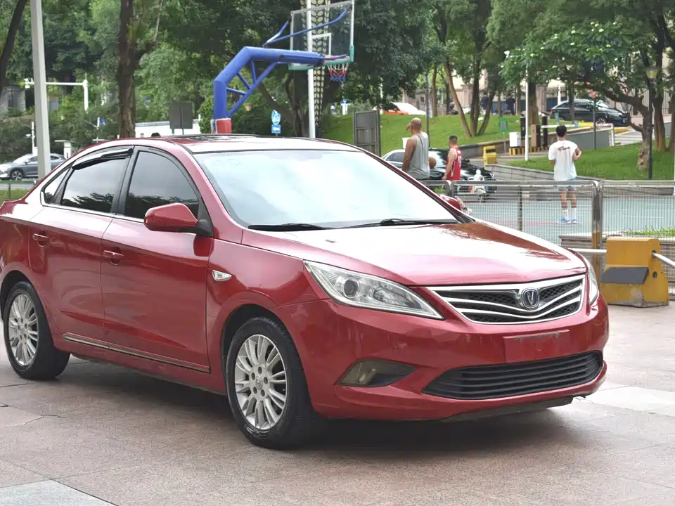 Changan Yidong