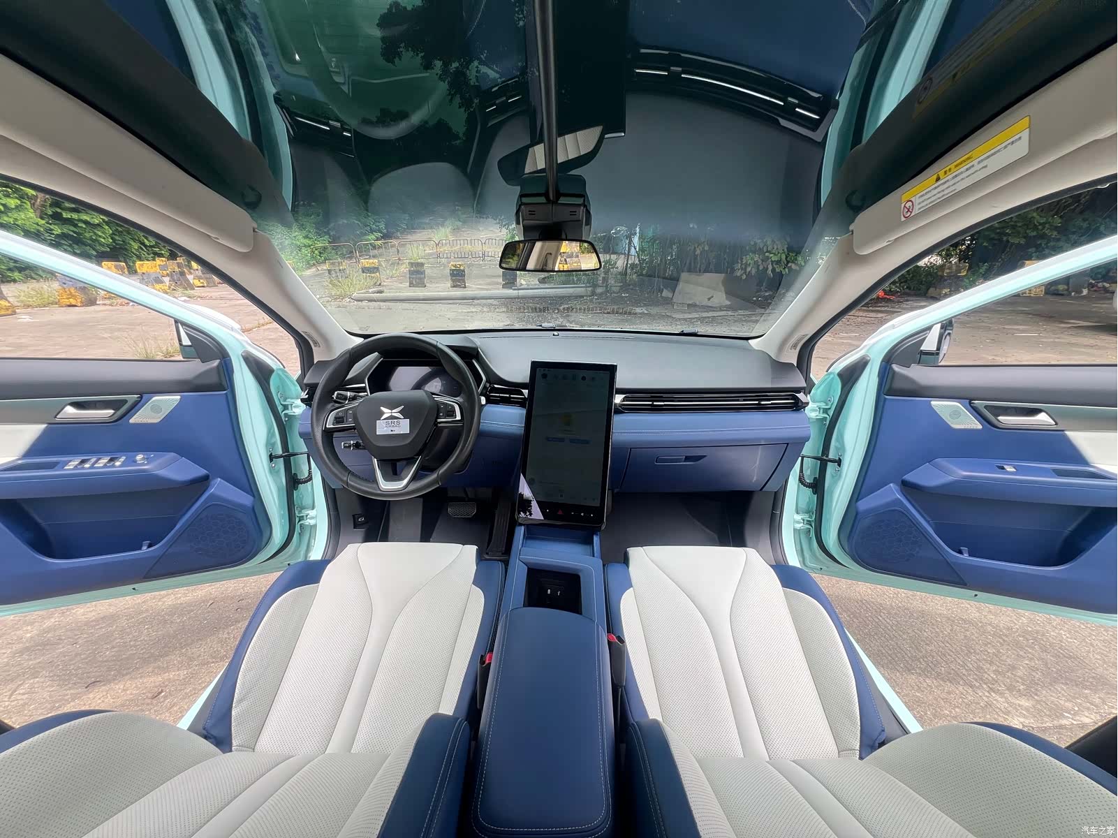 Xpeng G3i, 2022 8